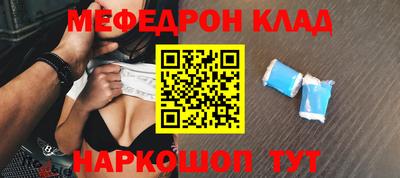 ГАЛЛЮЦИНОГЕННЫЕ ГРИБЫ Азнакаево