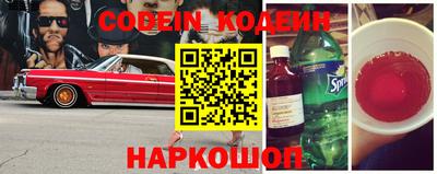 а пвп мука Абакан