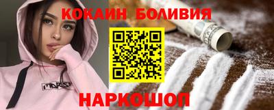 а пвп мука Абакан