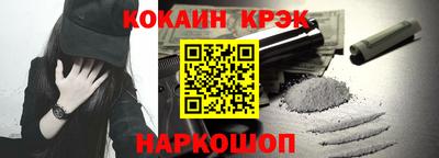 ГАЛЛЮЦИНОГЕННЫЕ ГРИБЫ Азнакаево