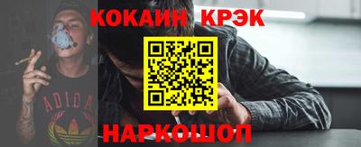 а пвп мука Абакан