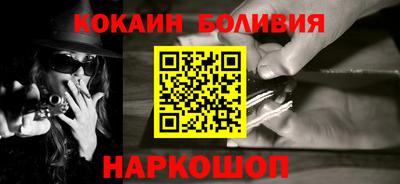 ГАЛЛЮЦИНОГЕННЫЕ ГРИБЫ Азнакаево