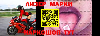 ГАЛЛЮЦИНОГЕННЫЕ ГРИБЫ Азнакаево