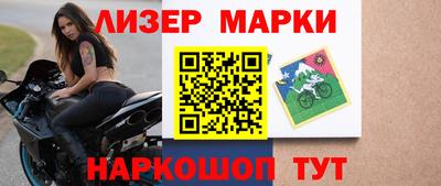 а пвп мука Абакан