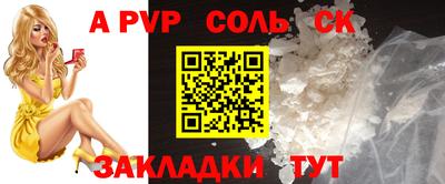 ГАЛЛЮЦИНОГЕННЫЕ ГРИБЫ Азнакаево