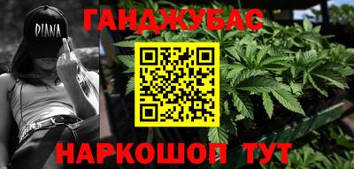 а пвп мука Абакан