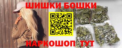ГАЛЛЮЦИНОГЕННЫЕ ГРИБЫ Азнакаево