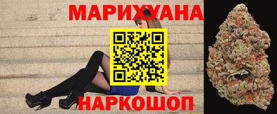 а пвп мука Абакан