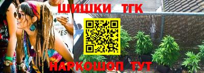 ГАЛЛЮЦИНОГЕННЫЕ ГРИБЫ Азнакаево