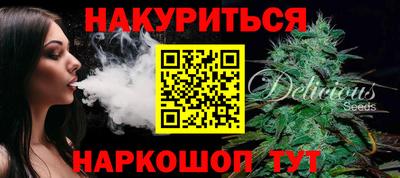 МДМА Абинск
