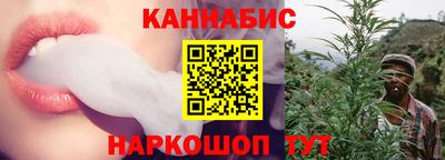 МДМА Абинск
