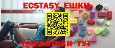 а пвп мука Абакан