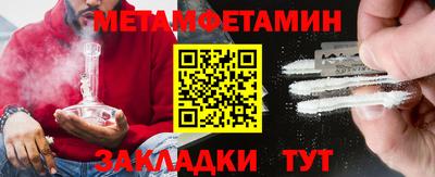 ГАЛЛЮЦИНОГЕННЫЕ ГРИБЫ Азнакаево