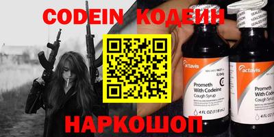ГАЛЛЮЦИНОГЕННЫЕ ГРИБЫ Азнакаево