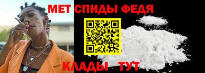 а пвп мука Абакан