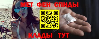 а пвп мука Абакан