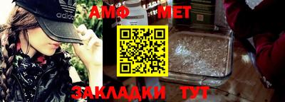ГАЛЛЮЦИНОГЕННЫЕ ГРИБЫ Азнакаево