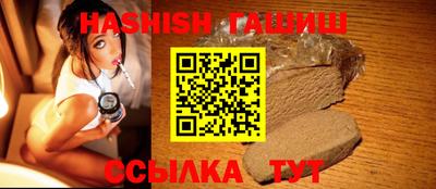 ГАЛЛЮЦИНОГЕННЫЕ ГРИБЫ Азнакаево