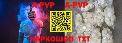 ГАЛЛЮЦИНОГЕННЫЕ ГРИБЫ Азнакаево