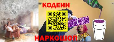 а пвп мука Абакан