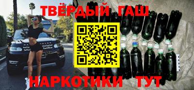 а пвп мука Абакан
