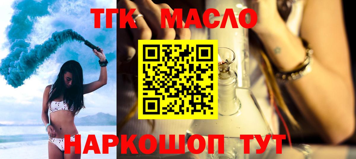 A-PVP Алексин
